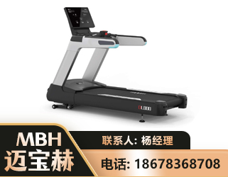 江门智能跑步机