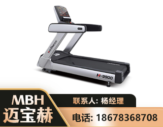 江门商用跑步机