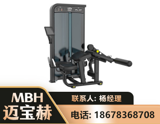 江门卧式屈腿训练器