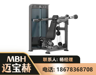 江门肩部推举训练器