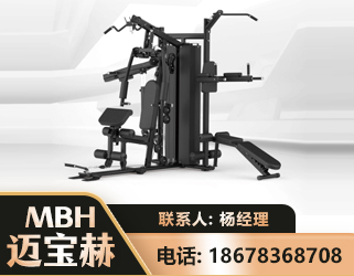 江门三人站训练器