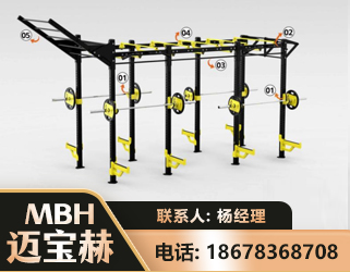 江门多功能健身器材