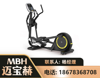 江门商用椭圆机