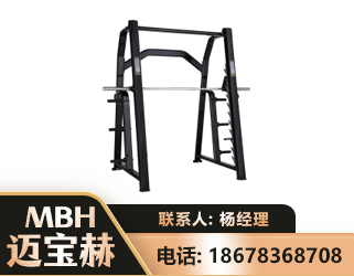 江门史密斯机