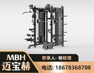 江门三合一综合训练架