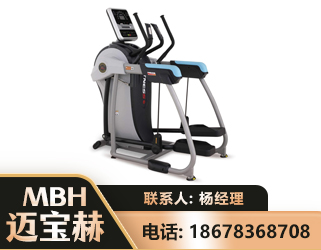 江门体适能机
